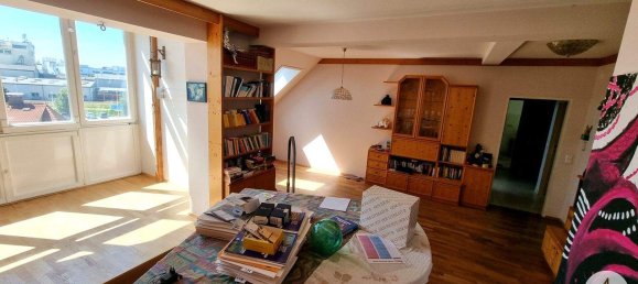 4-salle Appartement à Gmund, Austria No. 40649 4