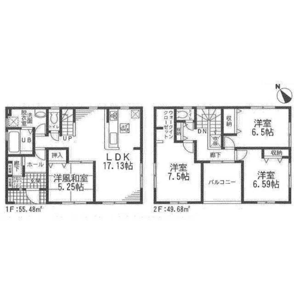 4 bedrooms House in Ibaraki, Japan No. 6920