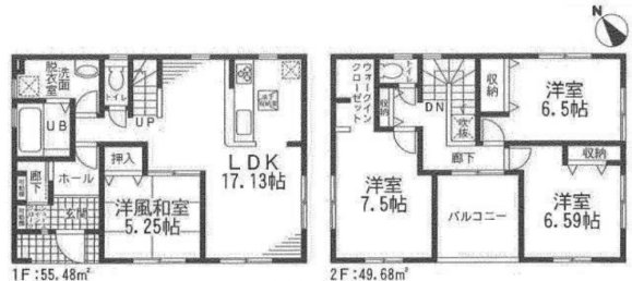 4 bedrooms House in Ibaraki, Japan No. 6920 2