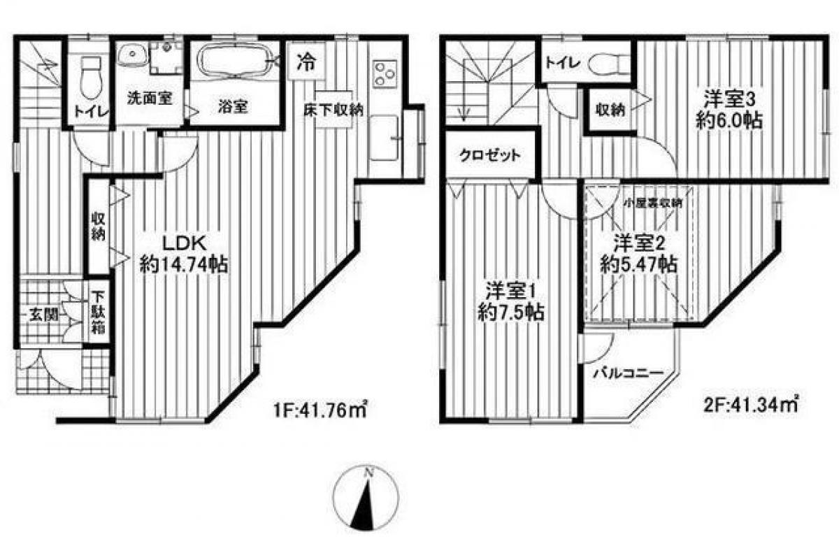 3 bedrooms House in Tokyo, Japan No. 3280