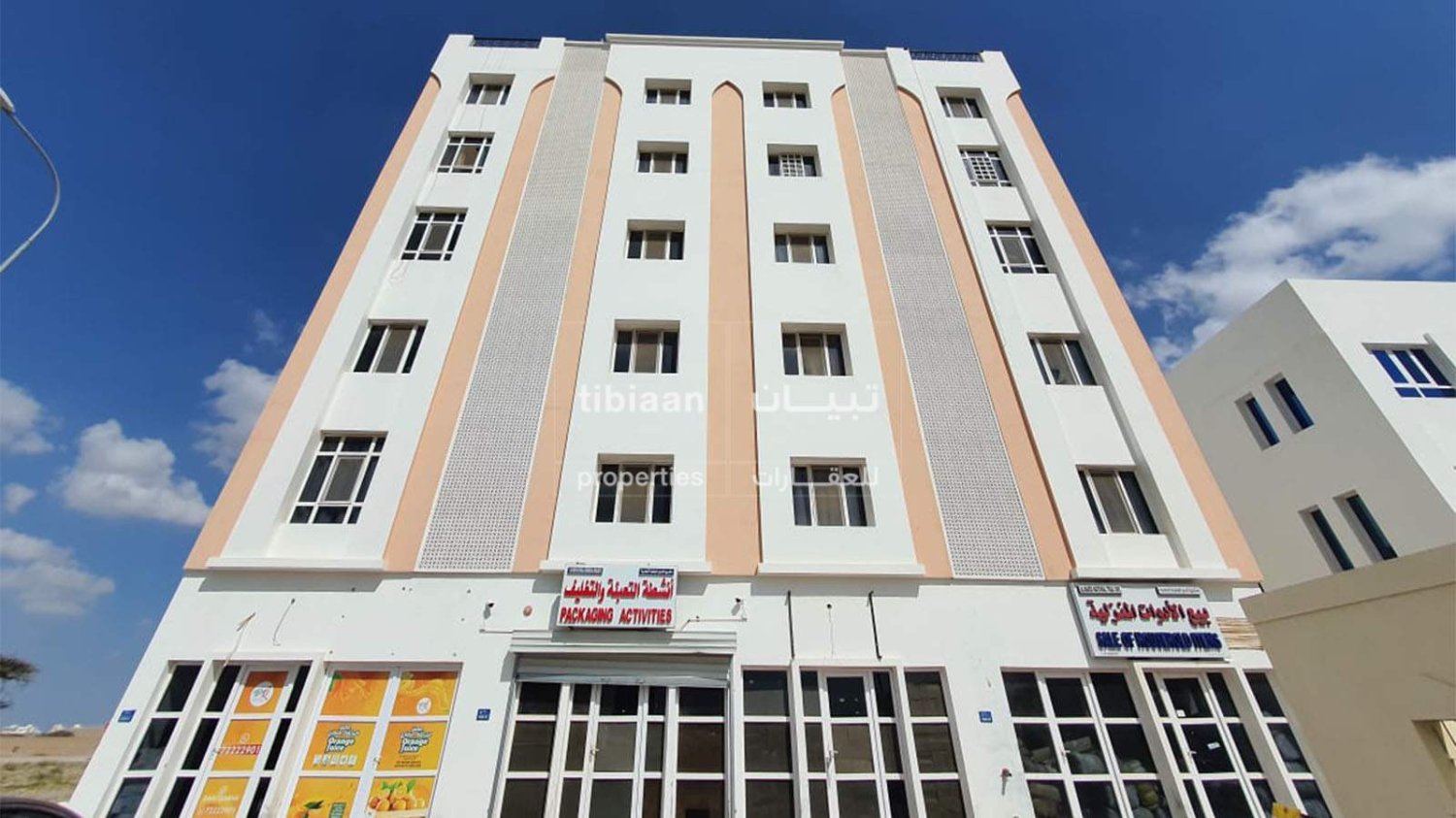 2 bedrooms Apartment in As Sib, Oman No. 758