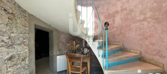 Дом с 4 спальнями в Сет, Франция № 299428 18