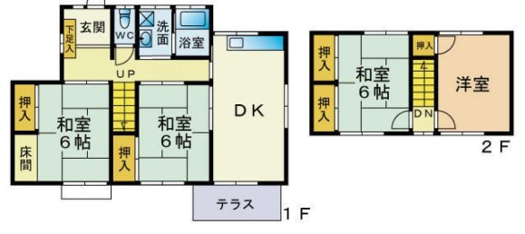 4 bedrooms House in Fukuoka, Japan No. 777 2