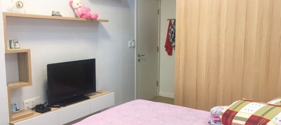 3 bedrooms Apartment in Thu Duc, Vietnam No. 17750 3