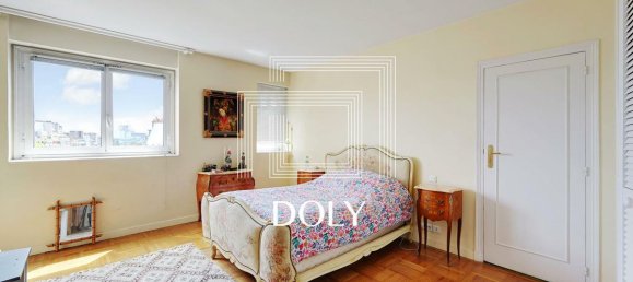 Квартира с 3 спальнями в Париж, Франция № 285162 6