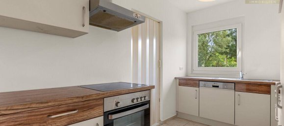 2 غرف نوم بنغالو في Wolfsberg, Austria رقم 249364 4