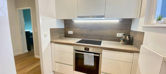 2-salle Appartement à Dobling, Austria No. 215271 10