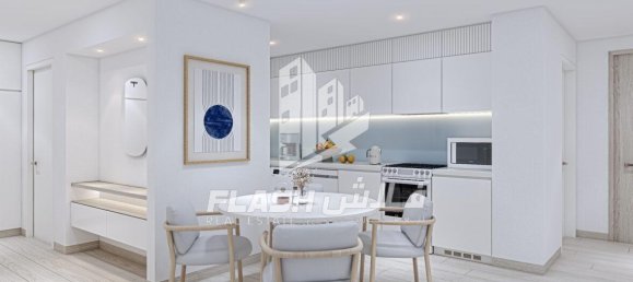 1 Schlafzimmer Wohnung in Mina Al Arab, UAE, Nr. 33148 5