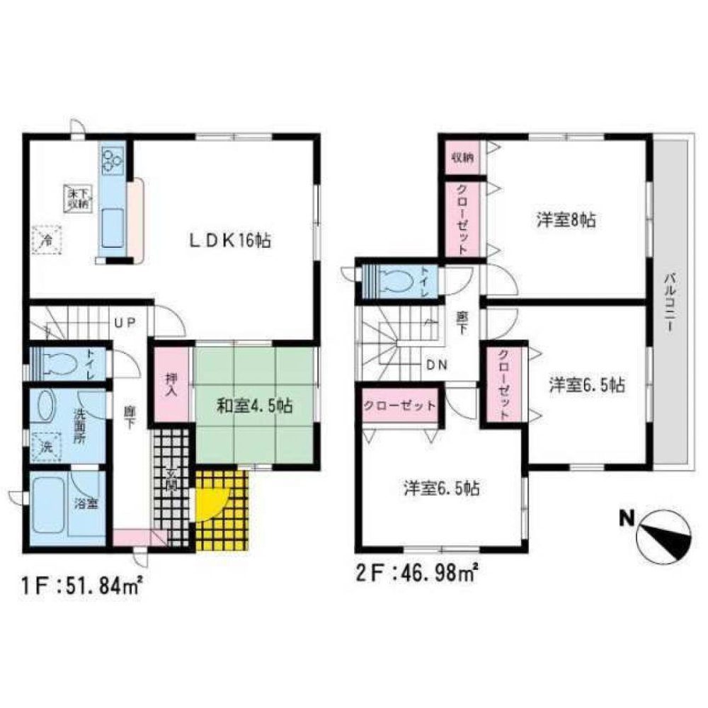 Casa T4 em Fukuoka, Japan N.º 1032