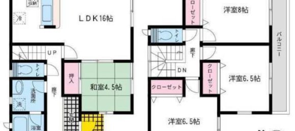 Casa T4 em Fukuoka, Japan N.º 1032 2