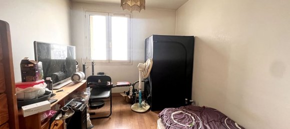 2 غرف نوم شقة في Nanterre, France رقم 133993 5