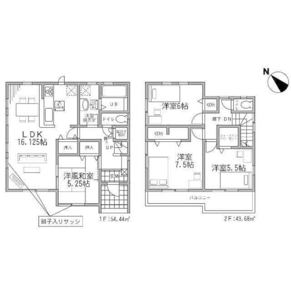 4 bedrooms House in Chiba, Japan No. 4869