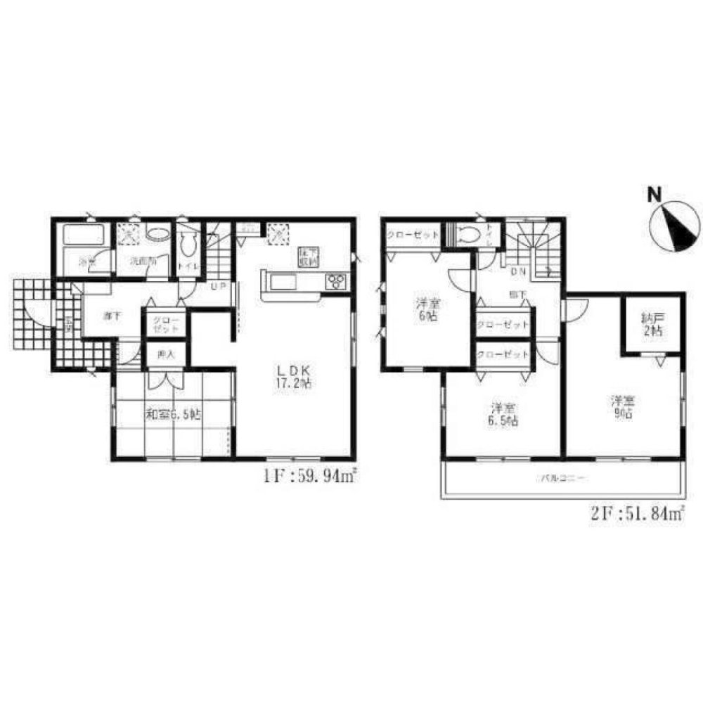 4 غرف نوم منزل في Saitama, Japan رقم 7132