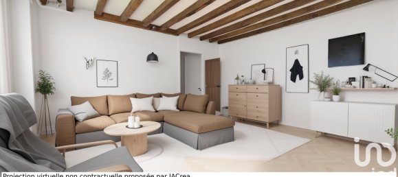 5 غرف نوم منزل في Montreuil-en-Touraine, France رقم 223293 9