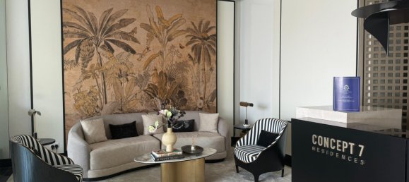 1 bedroom Apartment in Jumeirah Village Circle, UAE No. 52969 11