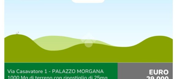 25m² Land in Rome, Italy No. 306350 9