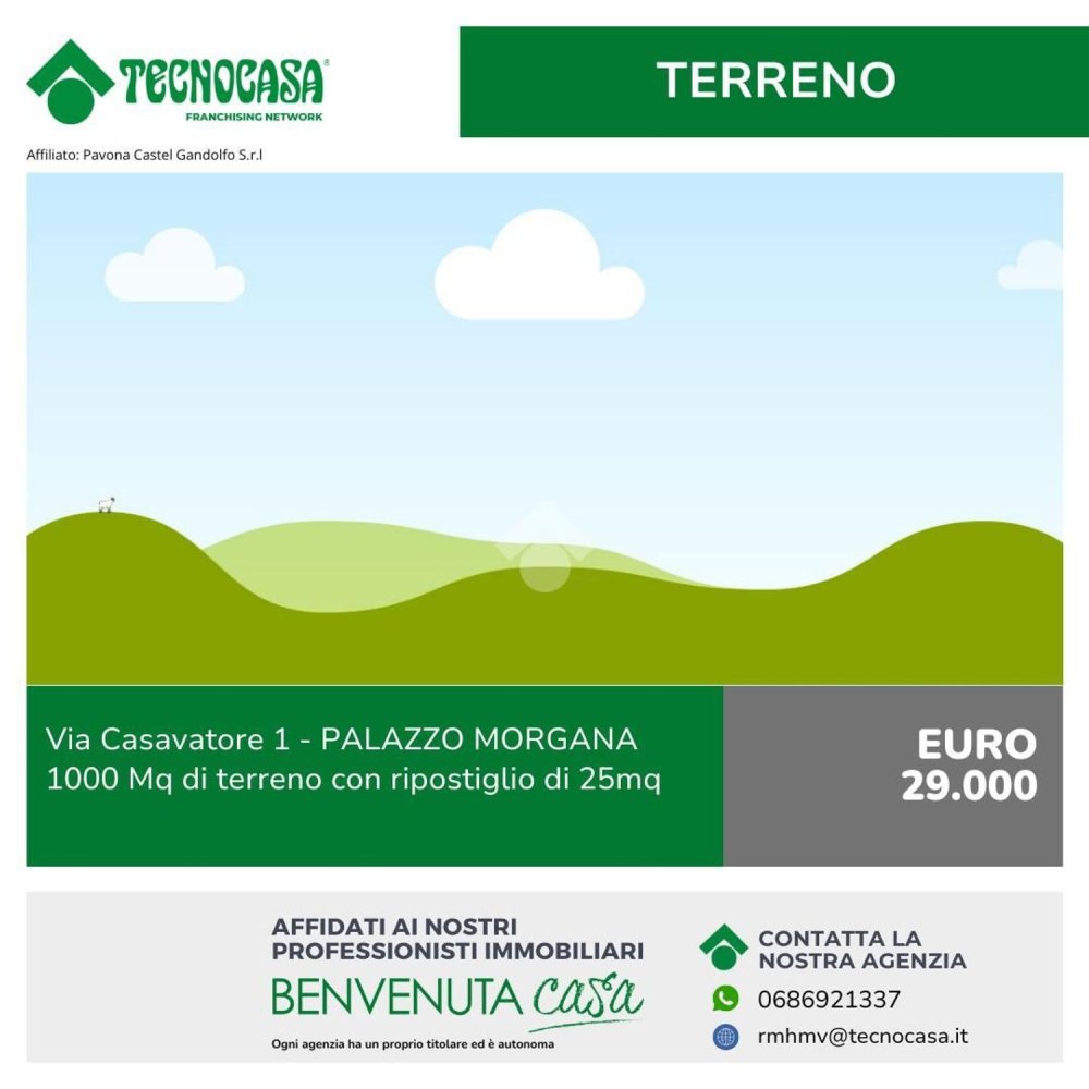 25m² Land in Rome, Italy No. 306350