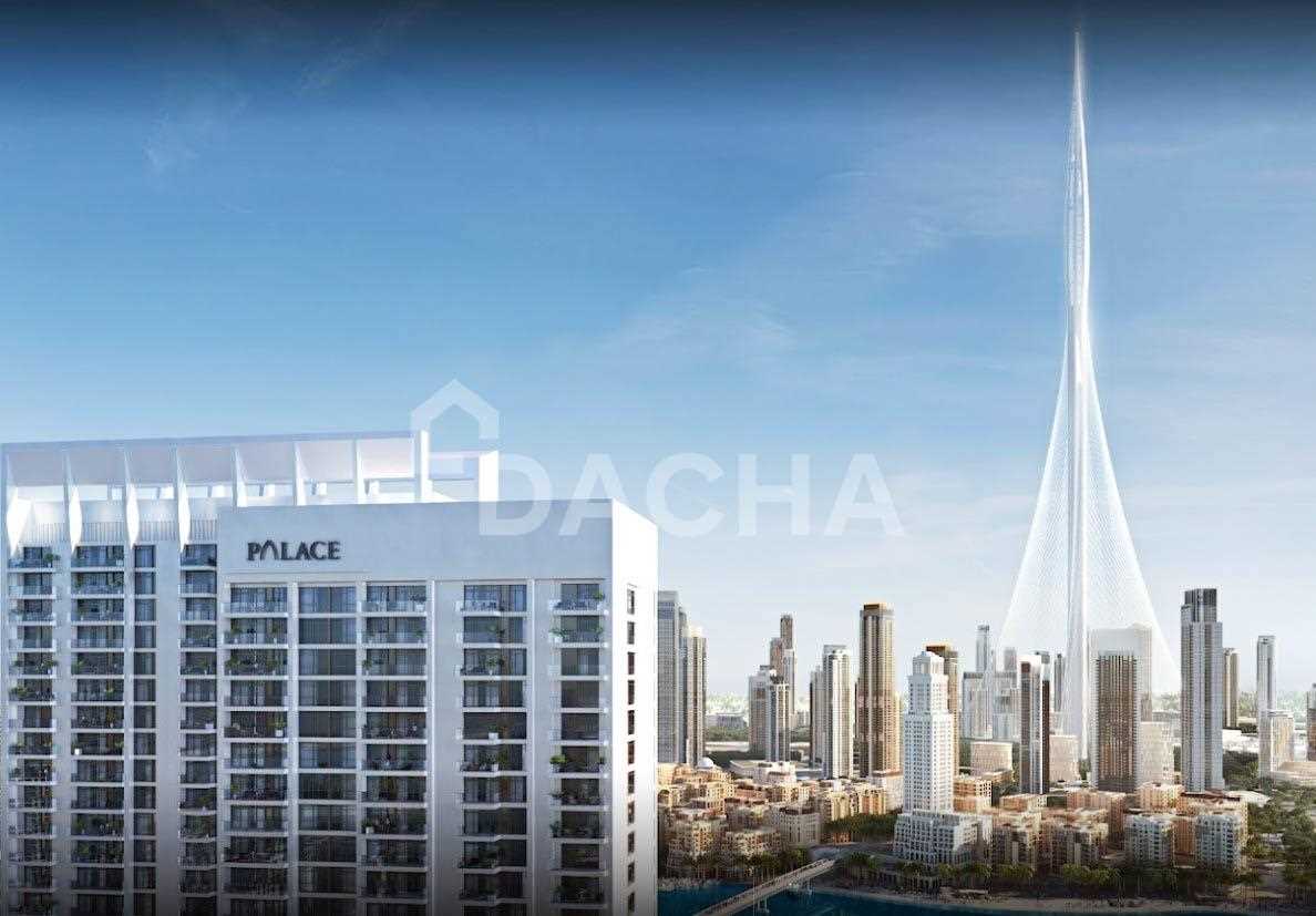 Квартира с 4 спальнями в Дубай, ОАЭ № 27845