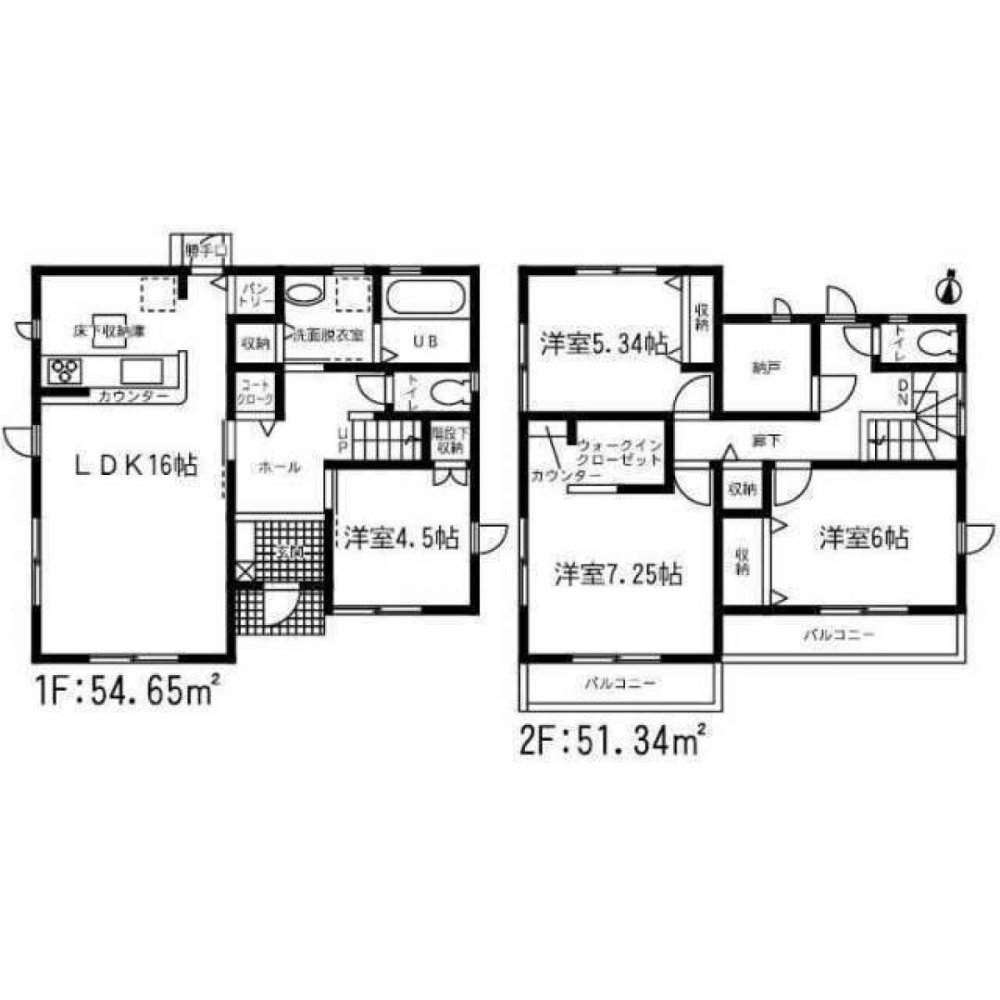 4 bedrooms House in Shizuoka, Japan No. 8881