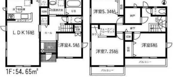 4 bedrooms House in Shizuoka, Japan No. 8881 2