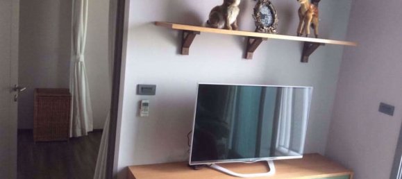 Кондоминиум с 1 спальней в Ceil By Sansiri, Пляж Рейли, Таиланд № 32317 4