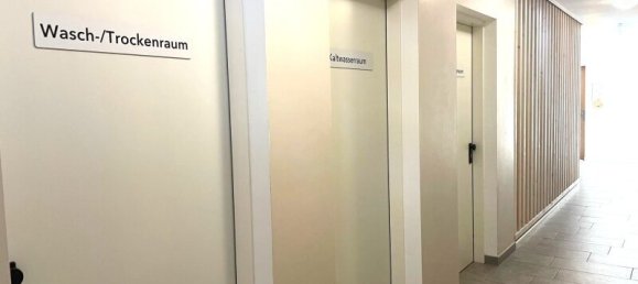 Дуплекс с 4 комнатами в Целль ам Зе, Австрия № 228458 23