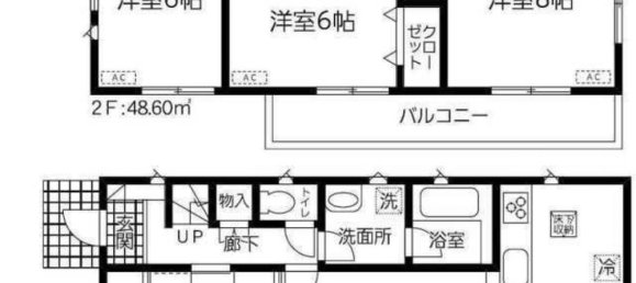 Дом с 4 спальнями в Чиба, Япония № 7363 2