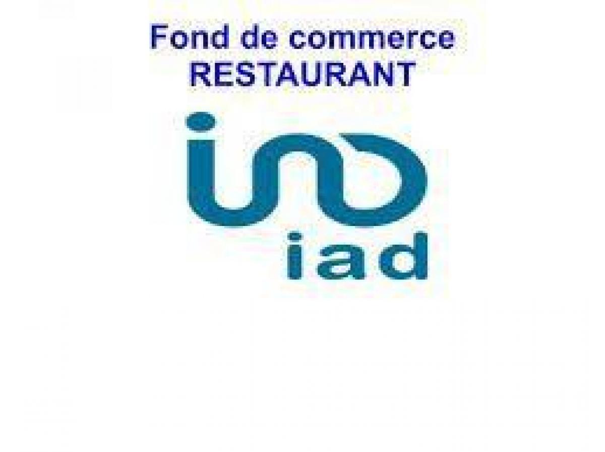 Фабрика 280м² в Шартр, Франция № 18142