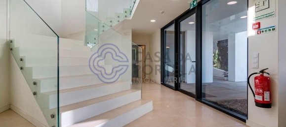 2 غرف نوم منزل في Moreira, Portugal رقم 59015 65