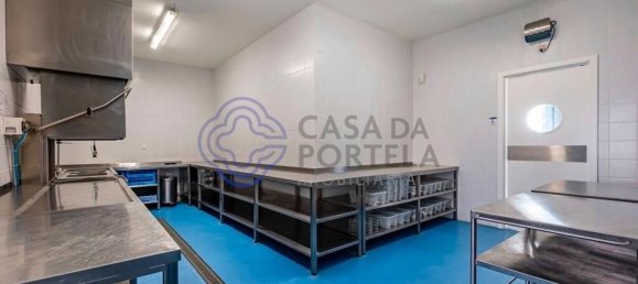 2 غرف نوم منزل في Moreira, Portugal رقم 59015 37