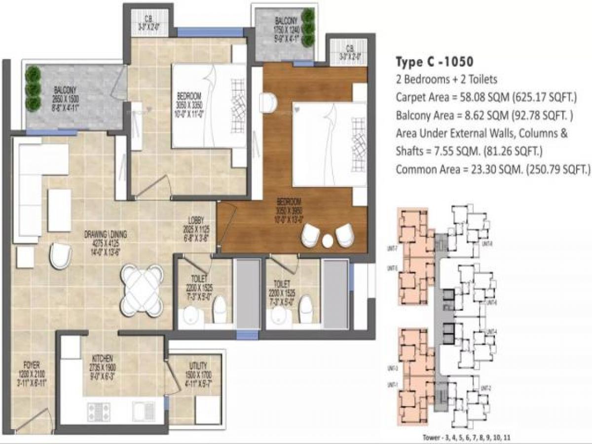 2 chambres Maison à Noida, India No. 68304