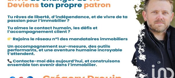  بناية في Puiseaux, France 179متر مربع رقم 279882 3