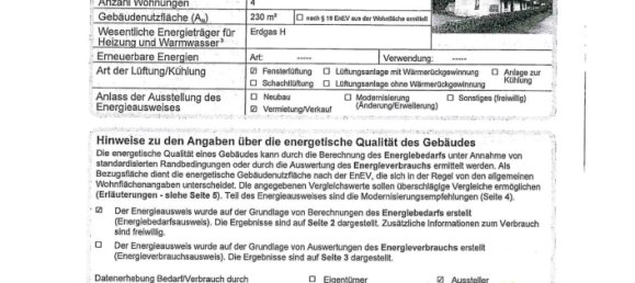 1 غرف نوم شقة في Nordfriesland, Germany رقم 86714 16