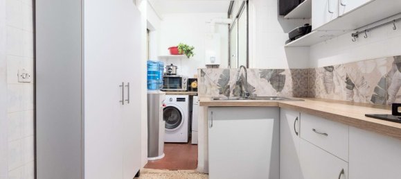 3 غرف نوم شقة في Mollet Del Valles, Spain رقم 159955 18