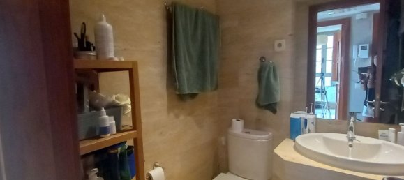 Квартира с 1 спальней в Мадрид, Испания № 170739 26