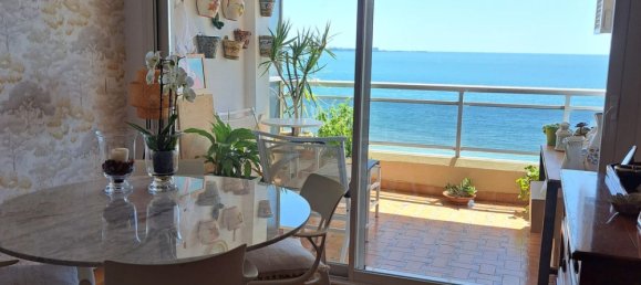 3 bedrooms Apartment in El Puerto de Santa Maria, Spain No. 186526 2