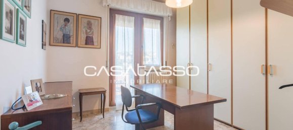 Apartamento de 6 habitaciónes en Macerata, Italy No. 232721 15