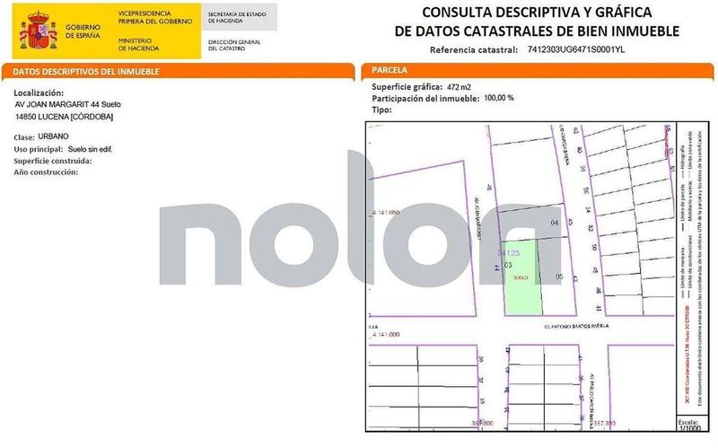 Земельный участок 472м² в Кордова, Испания № 225310