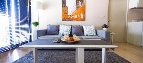 Кондоминиум  с 1 спальней в Бангкок, Таиланд № 20385 5