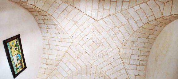 4 rooms House in Minervino di Lecce, Italy No. 24261 2