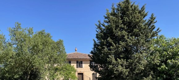 Коммерческая недвижимость 310м² в Котиньяк, Франция № 1583 2