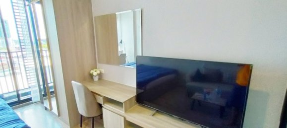 1 Schlafzimmer Eigentumswohnung in KNIGHTSBRIDGE KASET SOCIETY Bangkok, Thailand, Nr. 28075 6