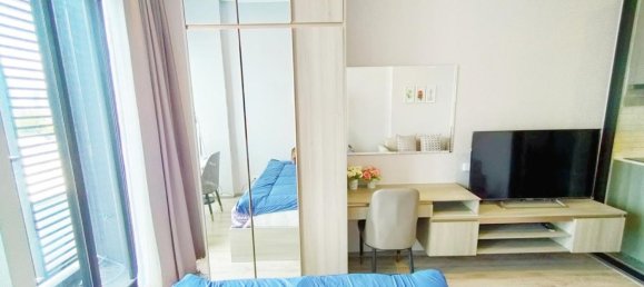 1 Schlafzimmer Eigentumswohnung in KNIGHTSBRIDGE KASET SOCIETY Bangkok, Thailand, Nr. 28075 3