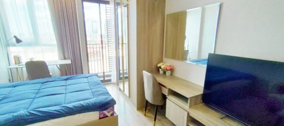 1 Schlafzimmer Eigentumswohnung in KNIGHTSBRIDGE KASET SOCIETY Bangkok, Thailand, Nr. 28075 9