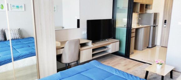 1 Schlafzimmer Eigentumswohnung in KNIGHTSBRIDGE KASET SOCIETY Bangkok, Thailand, Nr. 28075 2