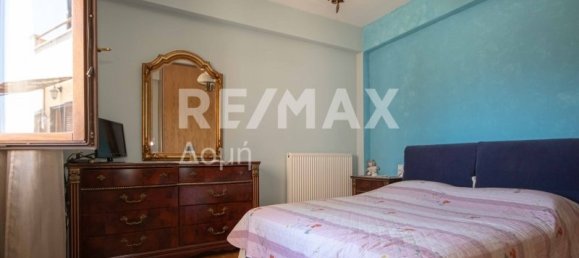 6 bedrooms Commercial property in Magnesia, Greece No. 303 18