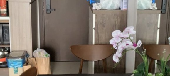 1 Schlafzimmer Wohnung in Thu Duc, Vietnam, Nr. 16478 3