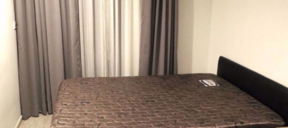 2 bedrooms Condo in Pathum Wan, Thailand No. 4760 10