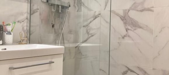 Квартира с 2 спальнями в Марсель, Франция № 280691 7