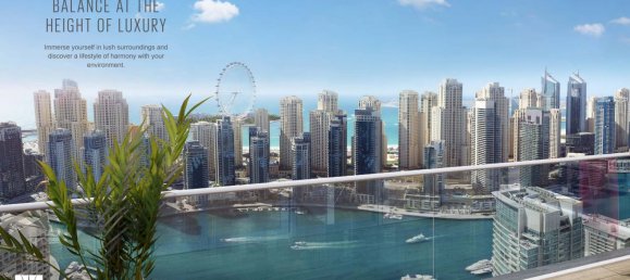 Квартира 75м² в VIDA RESIDENCES DUBAI MARINA, Дубай, ОАЭ № 60632 5